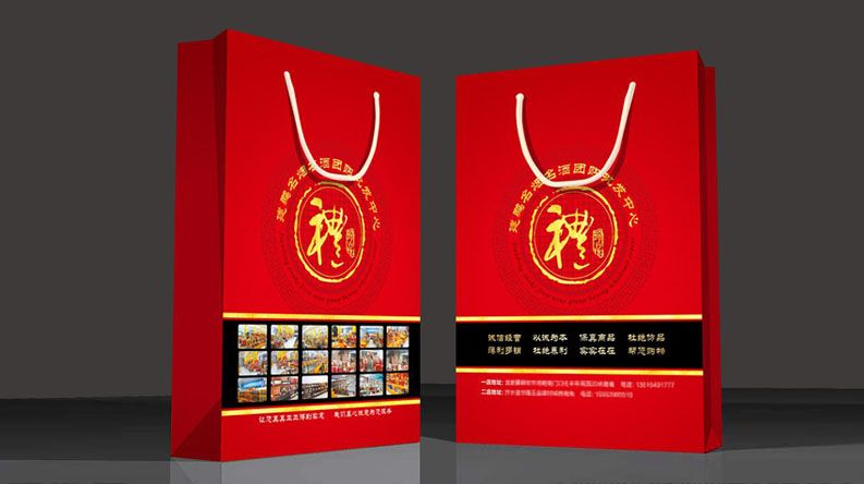 包裝激光打標機